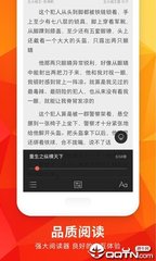 银猫娱乐app官网下载